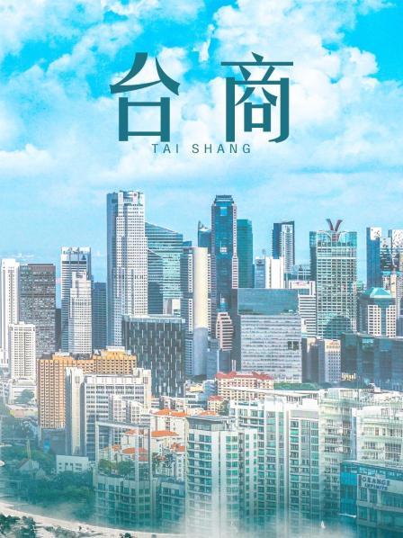 私人玩物-11月主人的小女仆[55P+7v/1.6G]