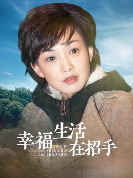 胸不巨 何以聚人心[108P/889M]